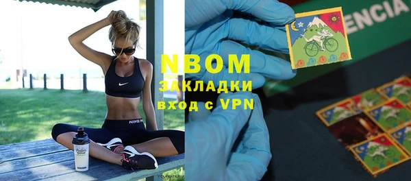 прущая мука Верхнеуральск
