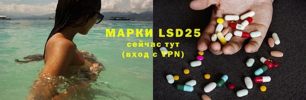 кокаин колумбия Верея