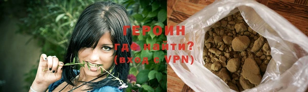 марихуана Верхний Тагил
