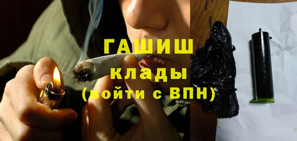 прущая мука Верхнеуральск
