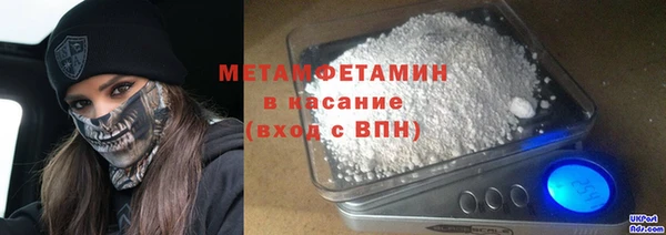 кокаин колумбия Верея