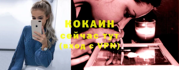 прущая мука Верхнеуральск