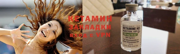 марихуана Верхний Тагил
