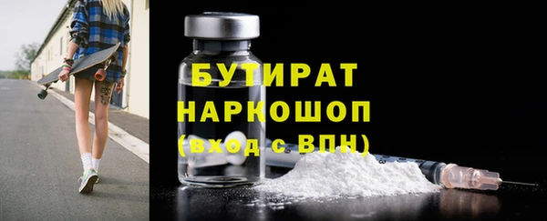 кокаин колумбия Верея