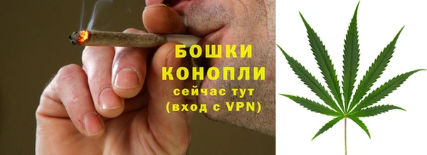 прущая мука Верхнеуральск