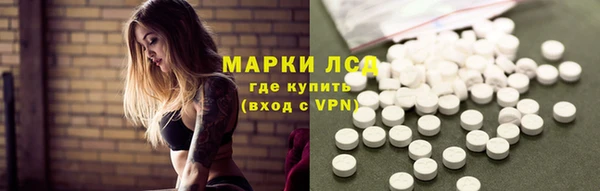 прущая мука Верхнеуральск