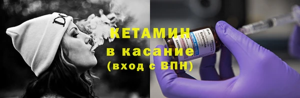 марихуана Верхний Тагил