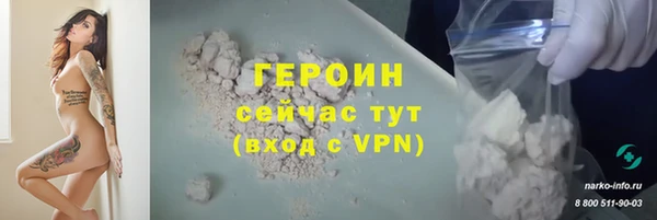 прущая мука Верхнеуральск