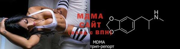 кокаин колумбия Верея