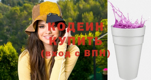 прущая мука Верхнеуральск