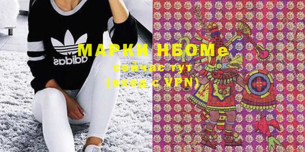 кокаин колумбия Верея