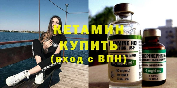 марихуана Верхний Тагил