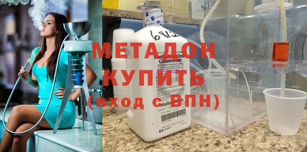 кокаин колумбия Верея