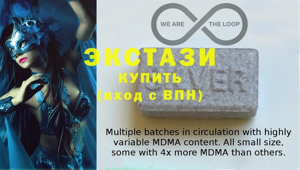 прущая мука Верхнеуральск