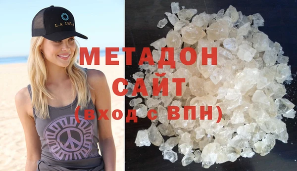 кокаин колумбия Верея