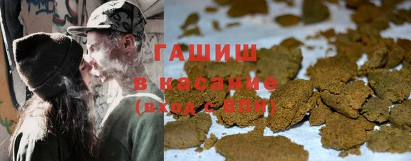 прущая мука Верхнеуральск