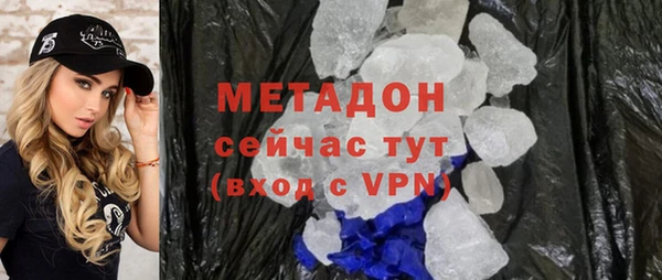прущая мука Верхнеуральск