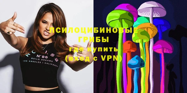 прущая мука Верхнеуральск