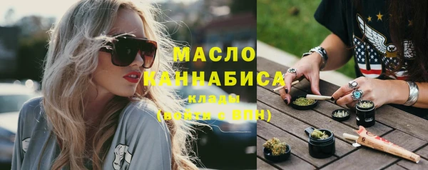 кокаин колумбия Верея