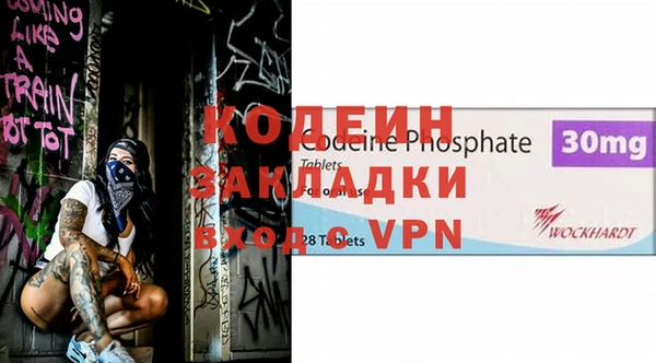 кокаин колумбия Верея