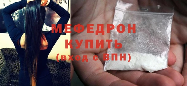 кокаин колумбия Верея