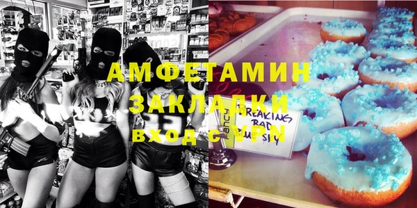 кокаин колумбия Верея