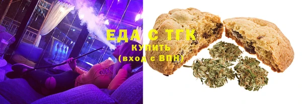 кокаин колумбия Верея