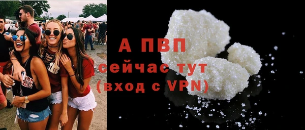 кокаин колумбия Верея
