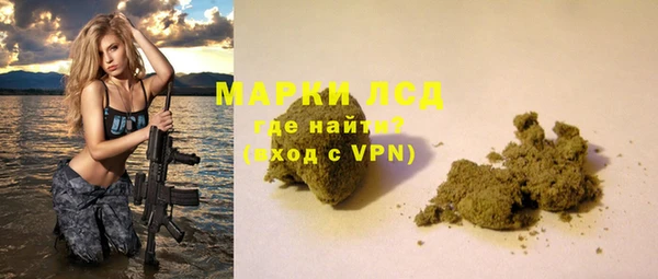 марихуана Верхний Тагил