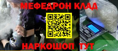 тгк Дубна