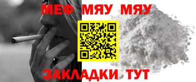 тгк Дубна