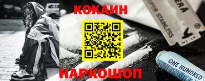ECSTASY Донской