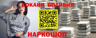 тгк Дубна