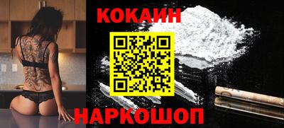 ECSTASY Азнакаево