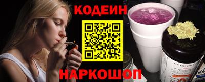 ECSTASY Донской