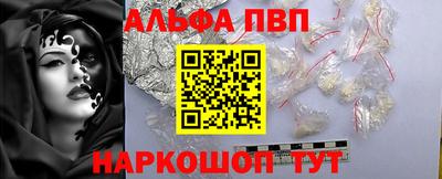 ECSTASY Азнакаево