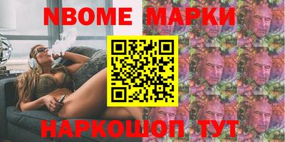 тгк Дубна