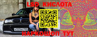 дживик Абинск