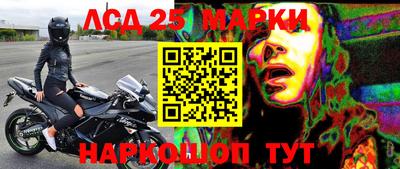 ECSTASY Азнакаево