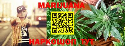 тгк Дубна
