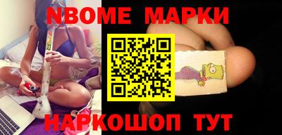 ECSTASY Азнакаево