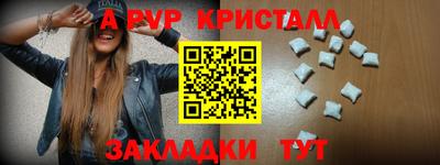 тгк Дубна