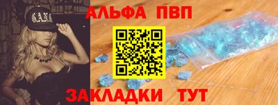 ECSTASY Донской