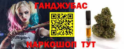 ешки Донецк