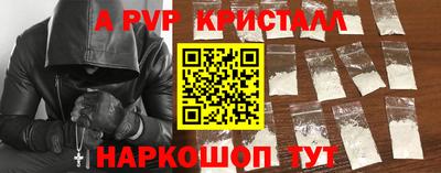 тгк Дубна