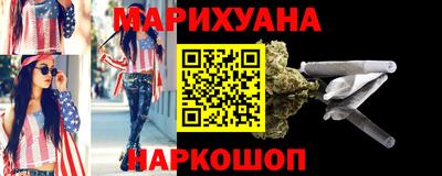 ECSTASY Донской