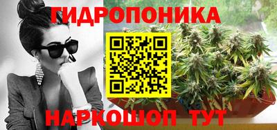 ешки Донецк