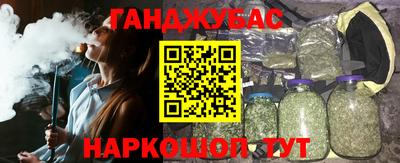 ECSTASY Донской