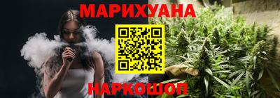 ECSTASY Азнакаево