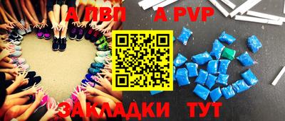 тгк Дубна